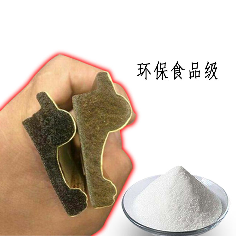 食品級發泡劑 食品級發泡劑