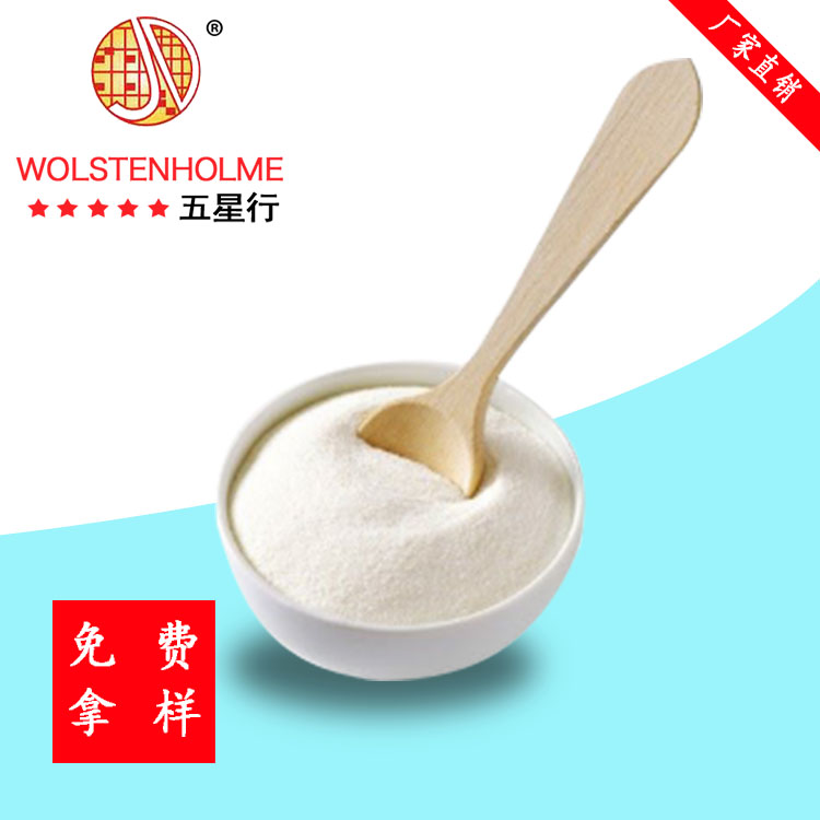 pp塑料板材發泡劑 pp塑料板材發泡劑