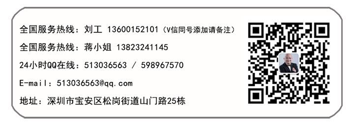 TPE枕頭發泡劑 TPE枕頭發泡劑